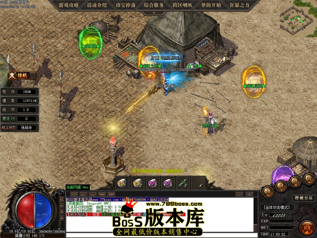 Images70压缩后.JPG