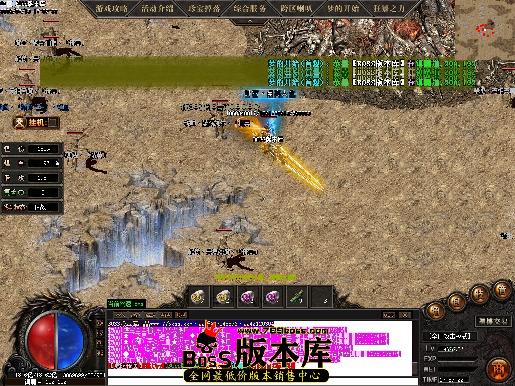 Images69压缩后.JPG