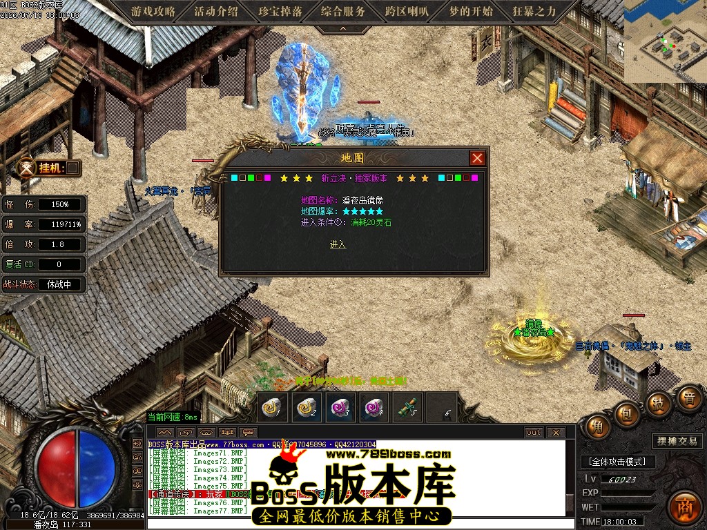 Images78压缩后.JPG