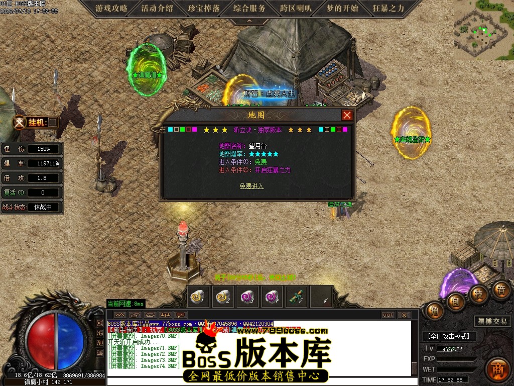 Images75压缩后.JPG