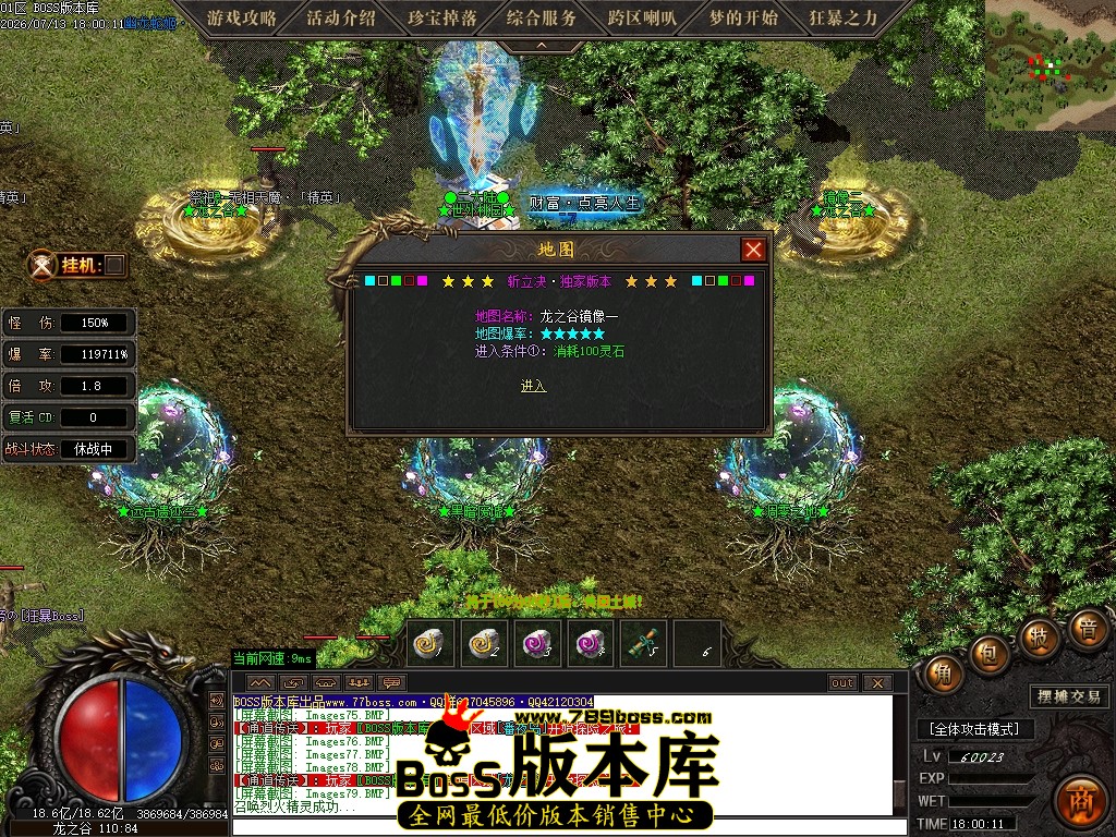 Images80压缩后.JPG