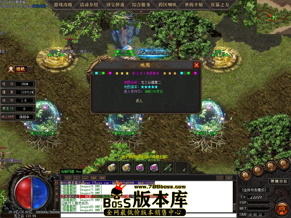 Images82压缩后.JPG