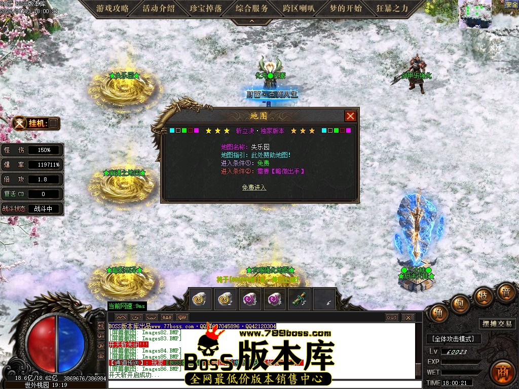 Images87压缩后.JPG
