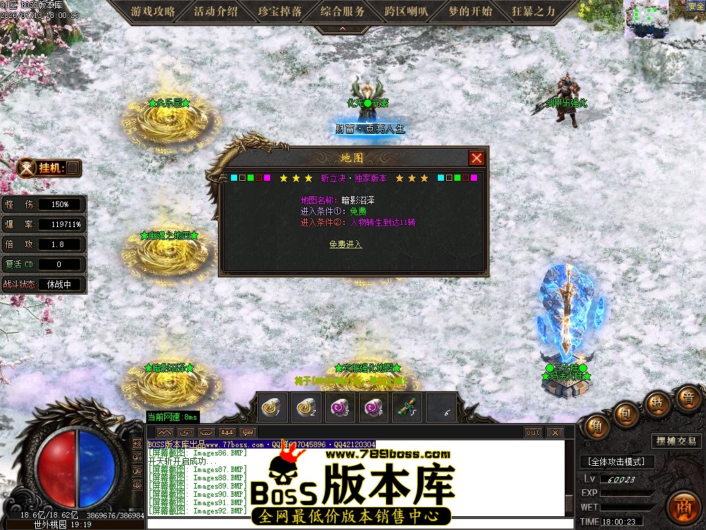 Images93压缩后.JPG