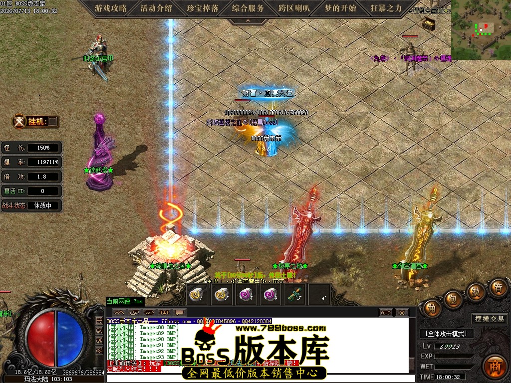 Images94压缩后.JPG