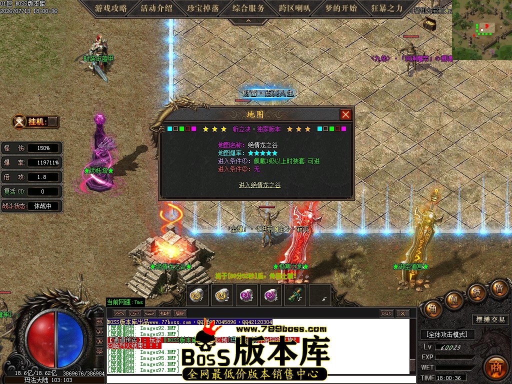Images98压缩后.JPG