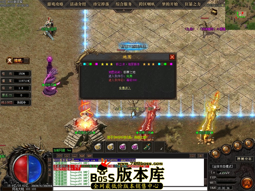 Images99压缩后.JPG