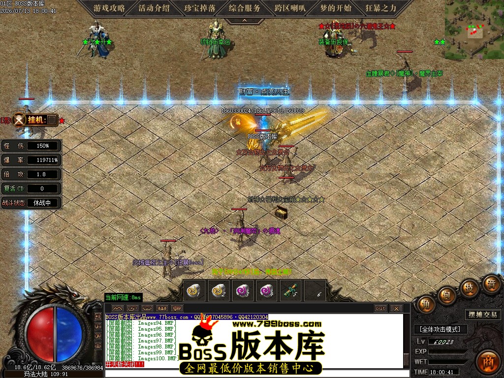 Images101压缩后.JPG