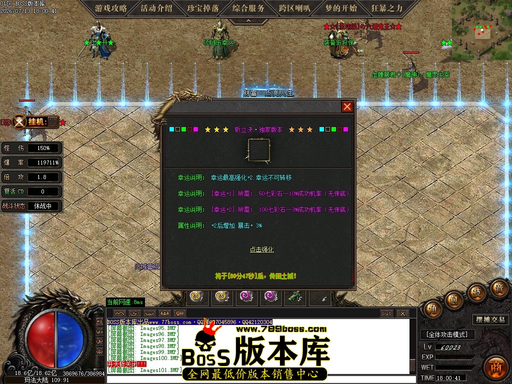 Images102压缩后.JPG