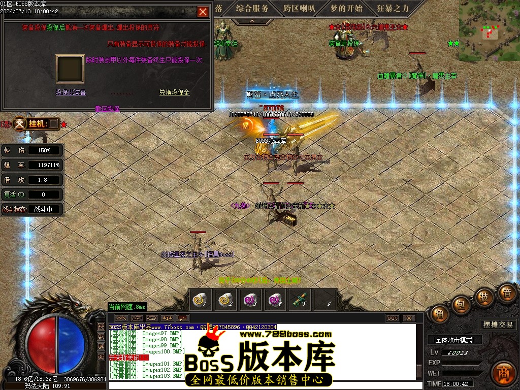 Images104压缩后.JPG
