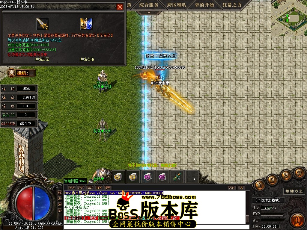Images108压缩后.JPG