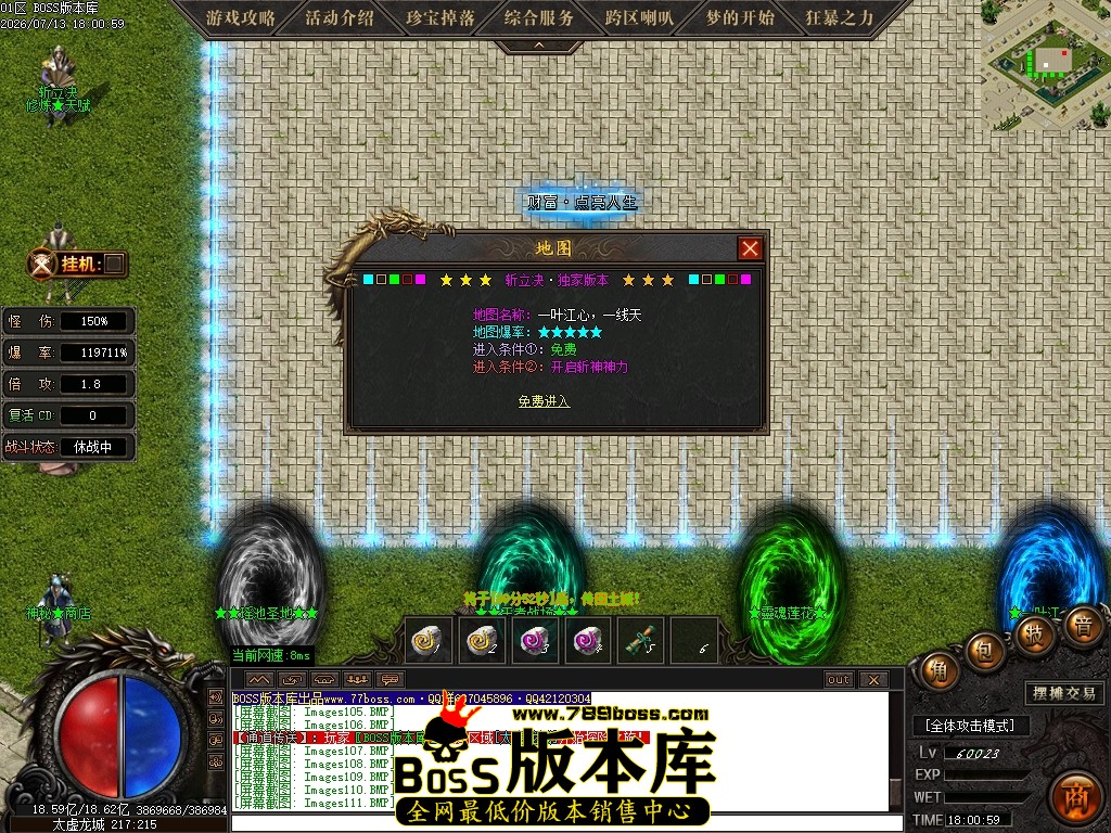 Images112压缩后.JPG