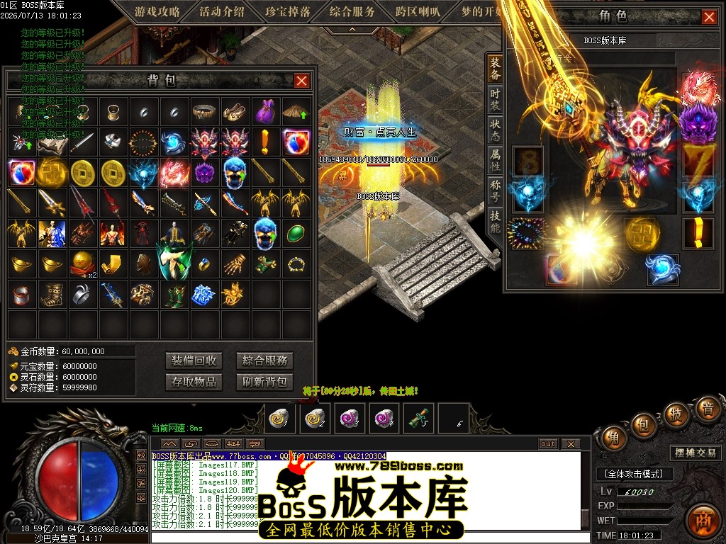 Images121压缩后.JPG