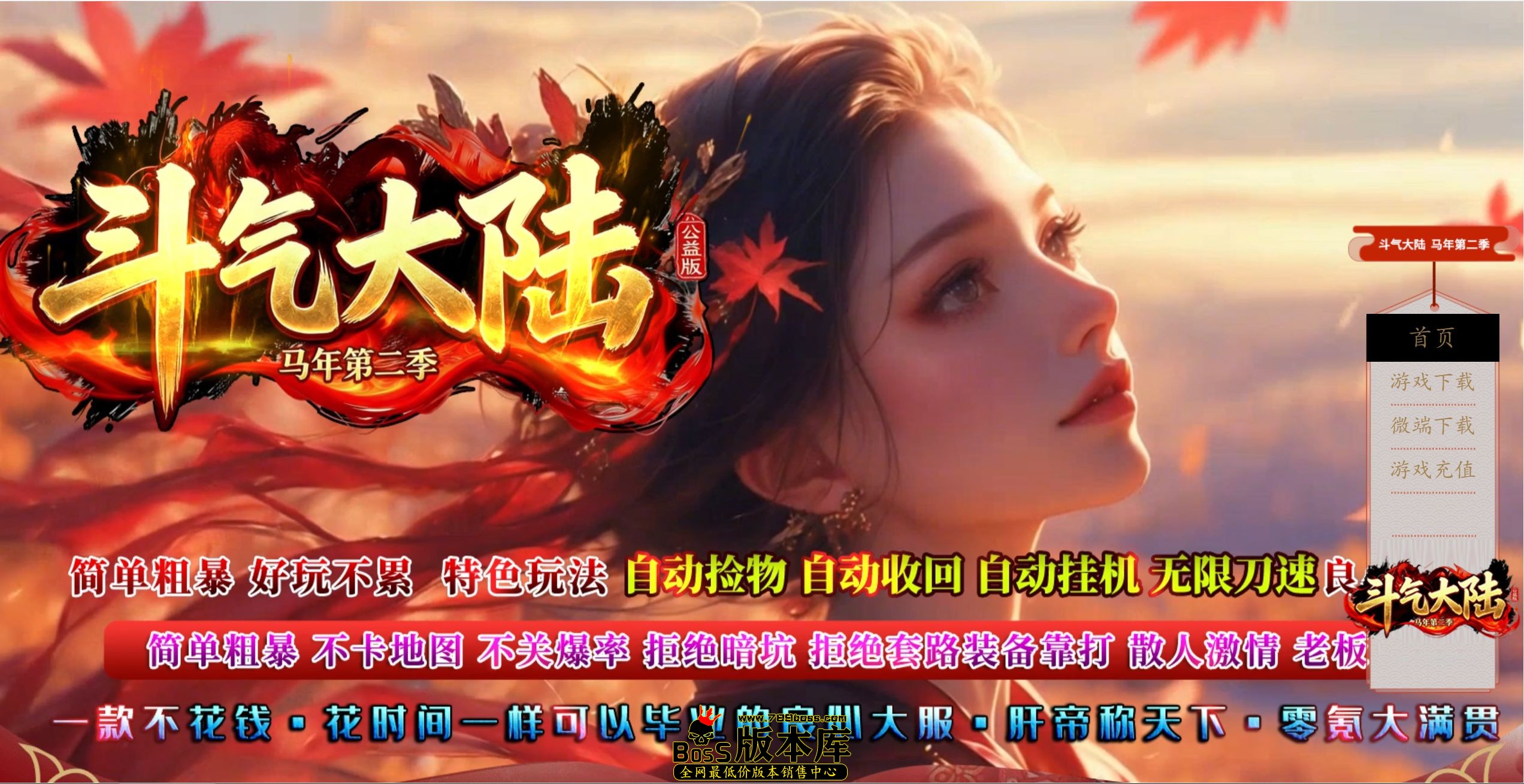 QQ图片20260714045844.jpg