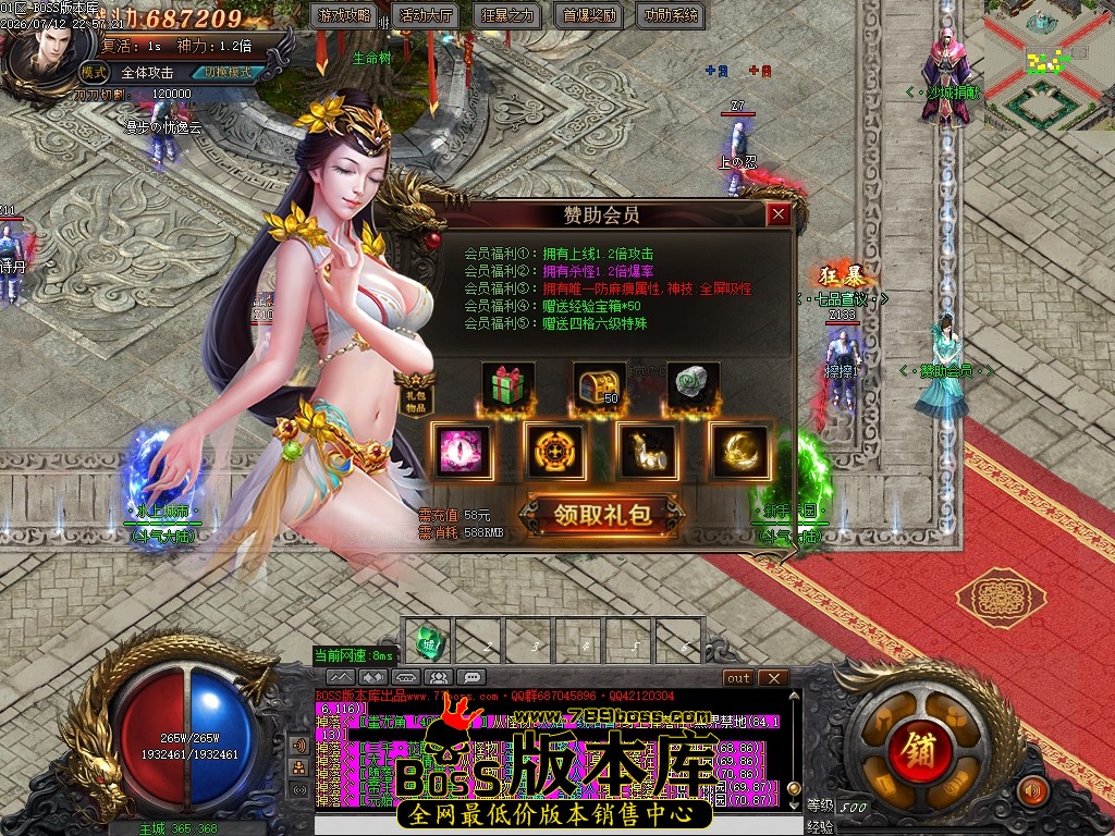 Images10压缩后.JPG