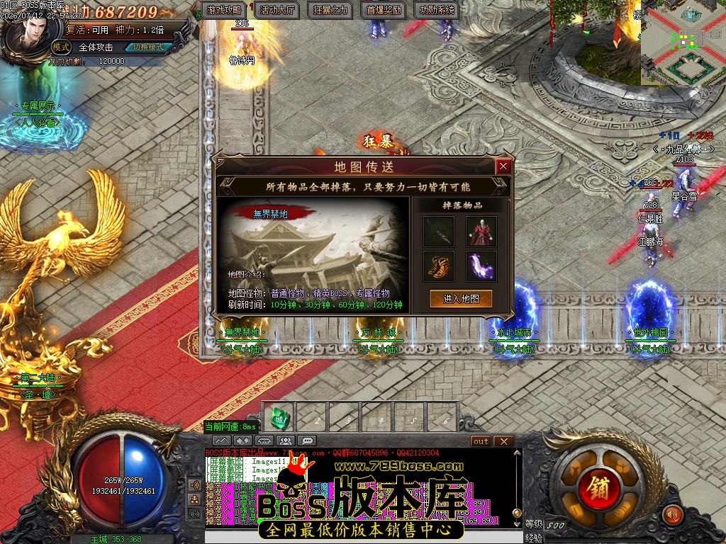 Images14压缩后.JPG