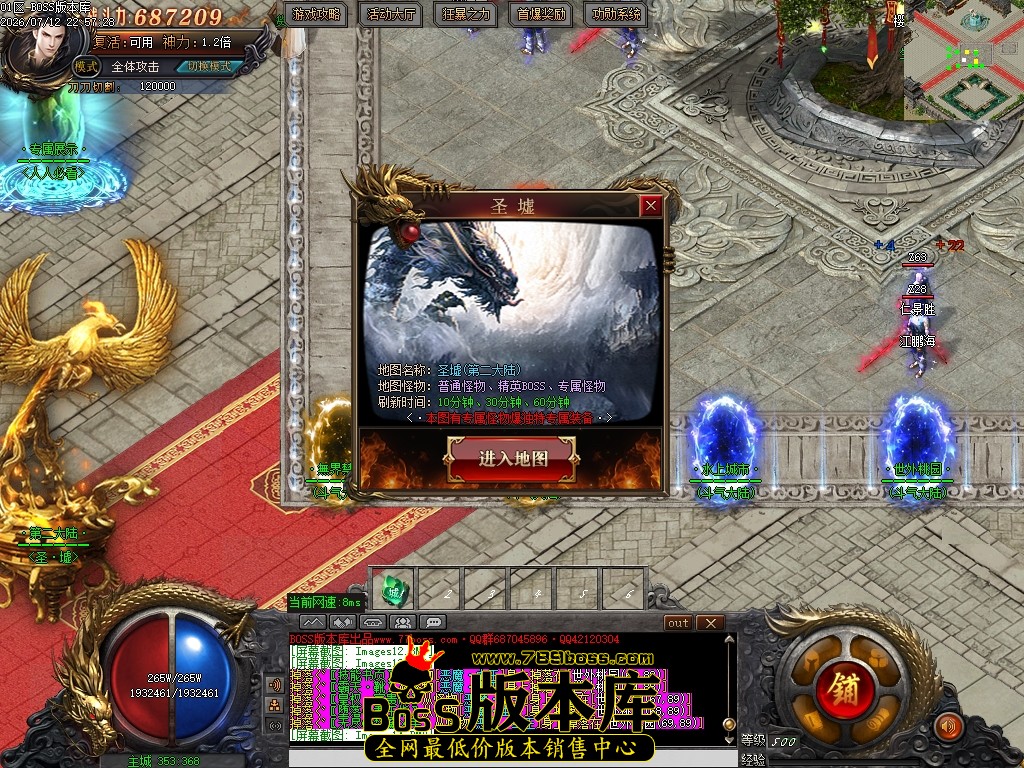 Images15压缩后.JPG