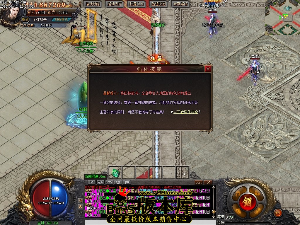 Images21压缩后.JPG