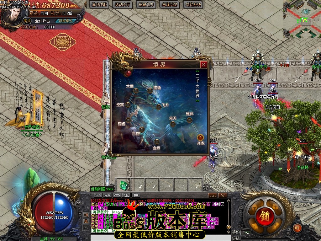 Images23压缩后.JPG