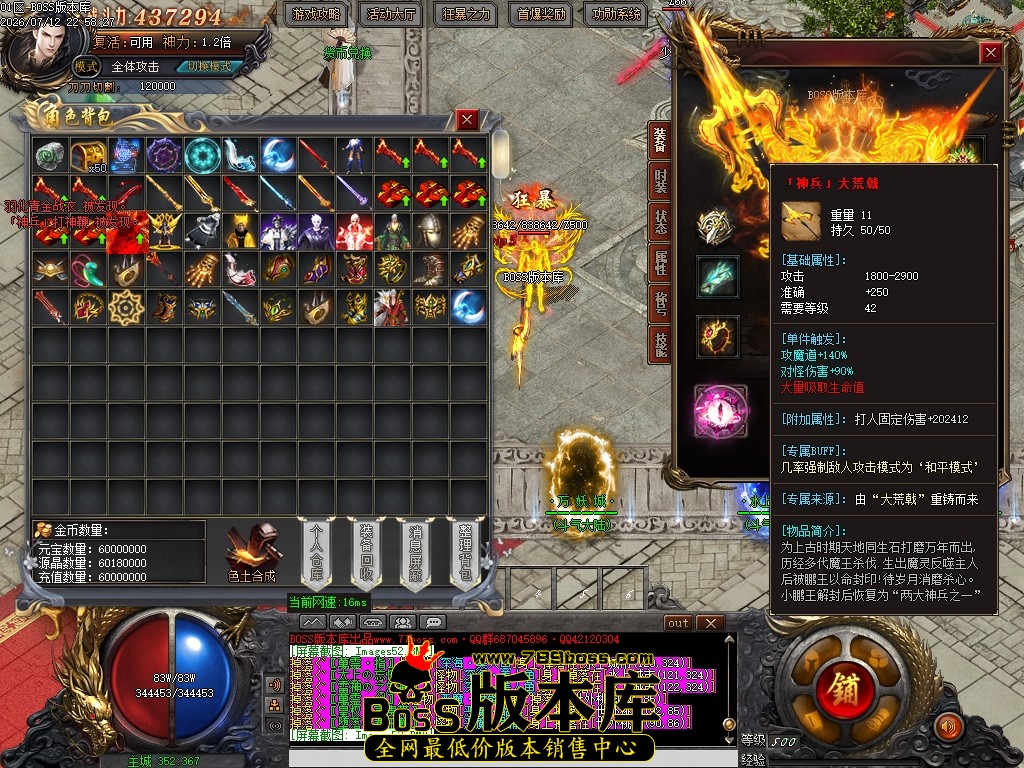 Images54压缩后.JPG