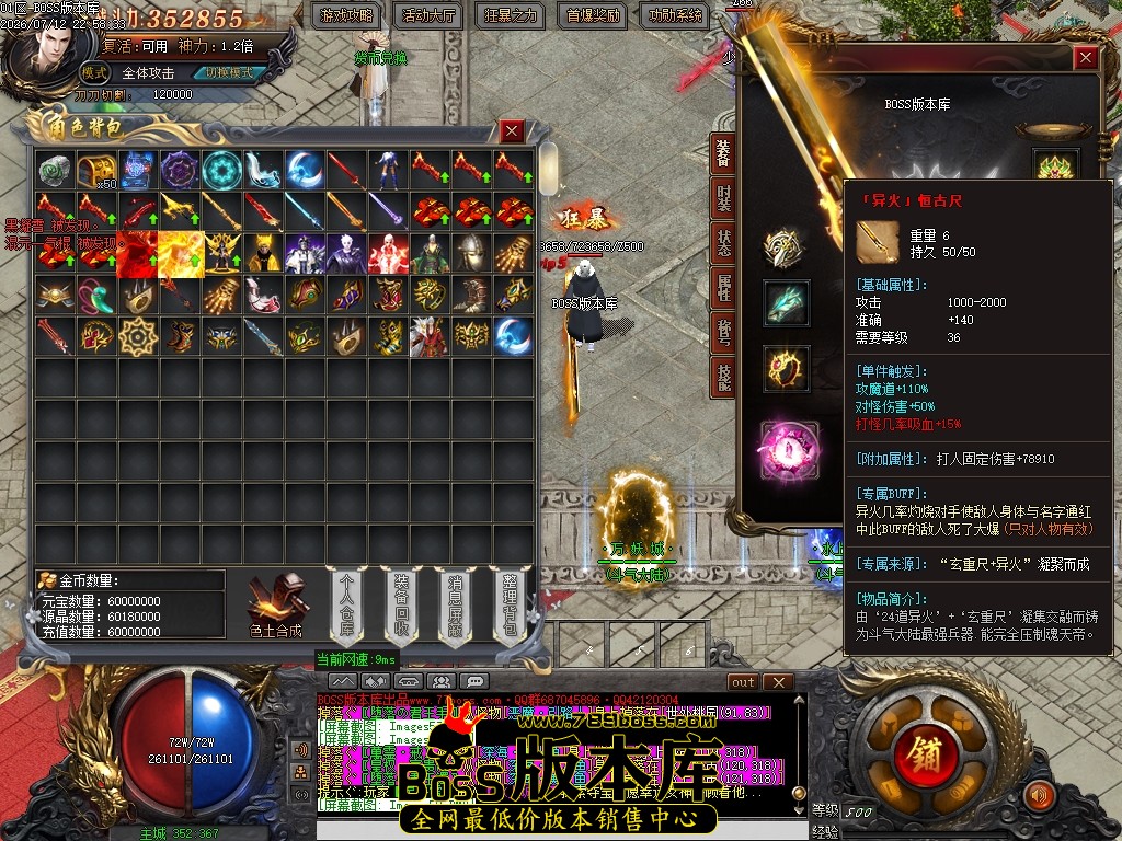 Images60压缩后.JPG