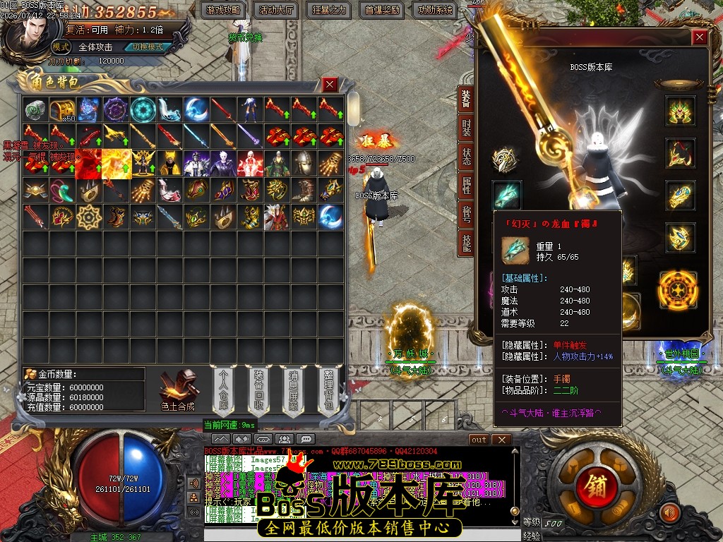 Images61压缩后.JPG