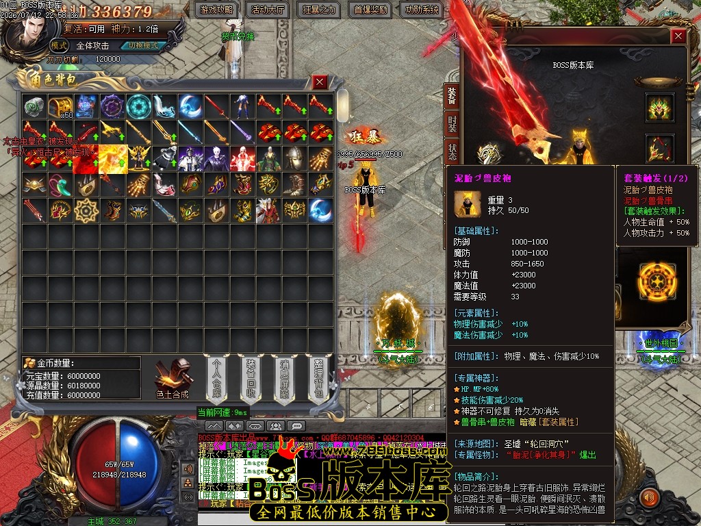 Images63压缩后.JPG