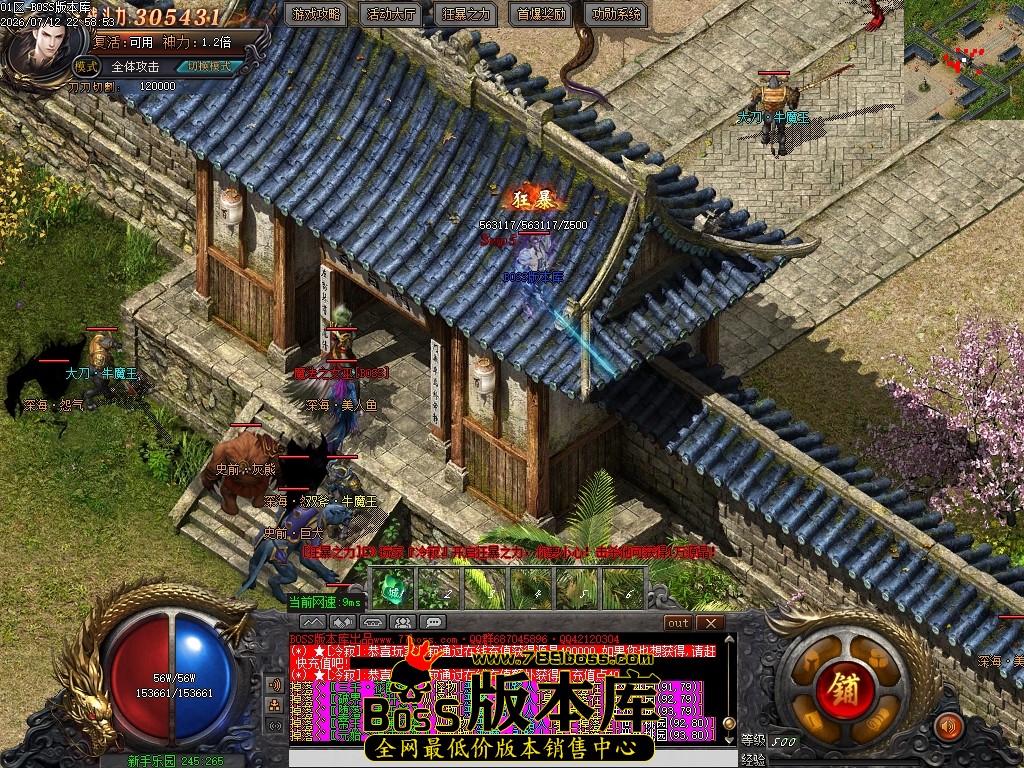 Images70压缩后.JPG