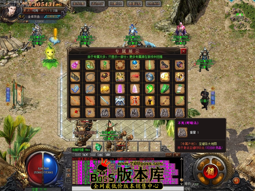 Images80压缩后.JPG