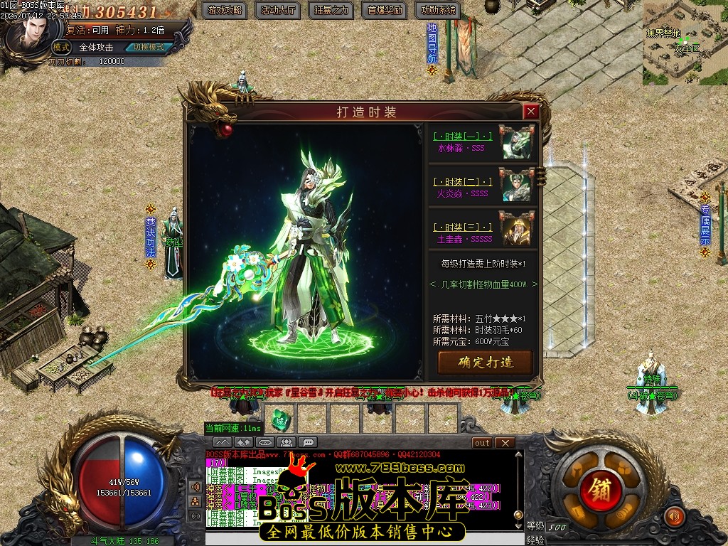 Images85压缩后.JPG