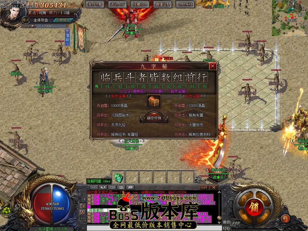 Images91压缩后.JPG