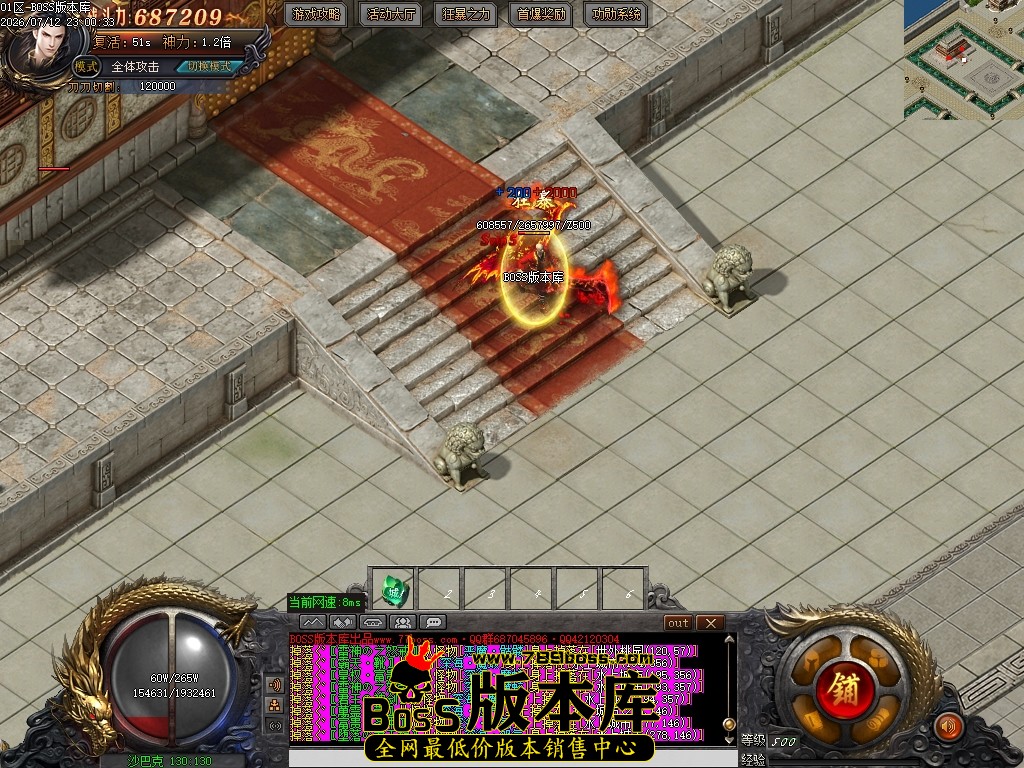 Images101压缩后.JPG