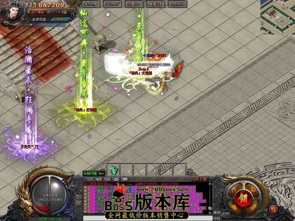 Images102压缩后.JPG