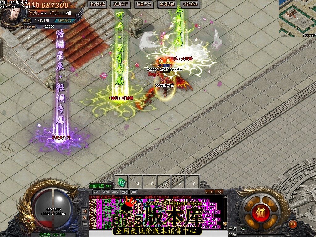 Images103压缩后.JPG