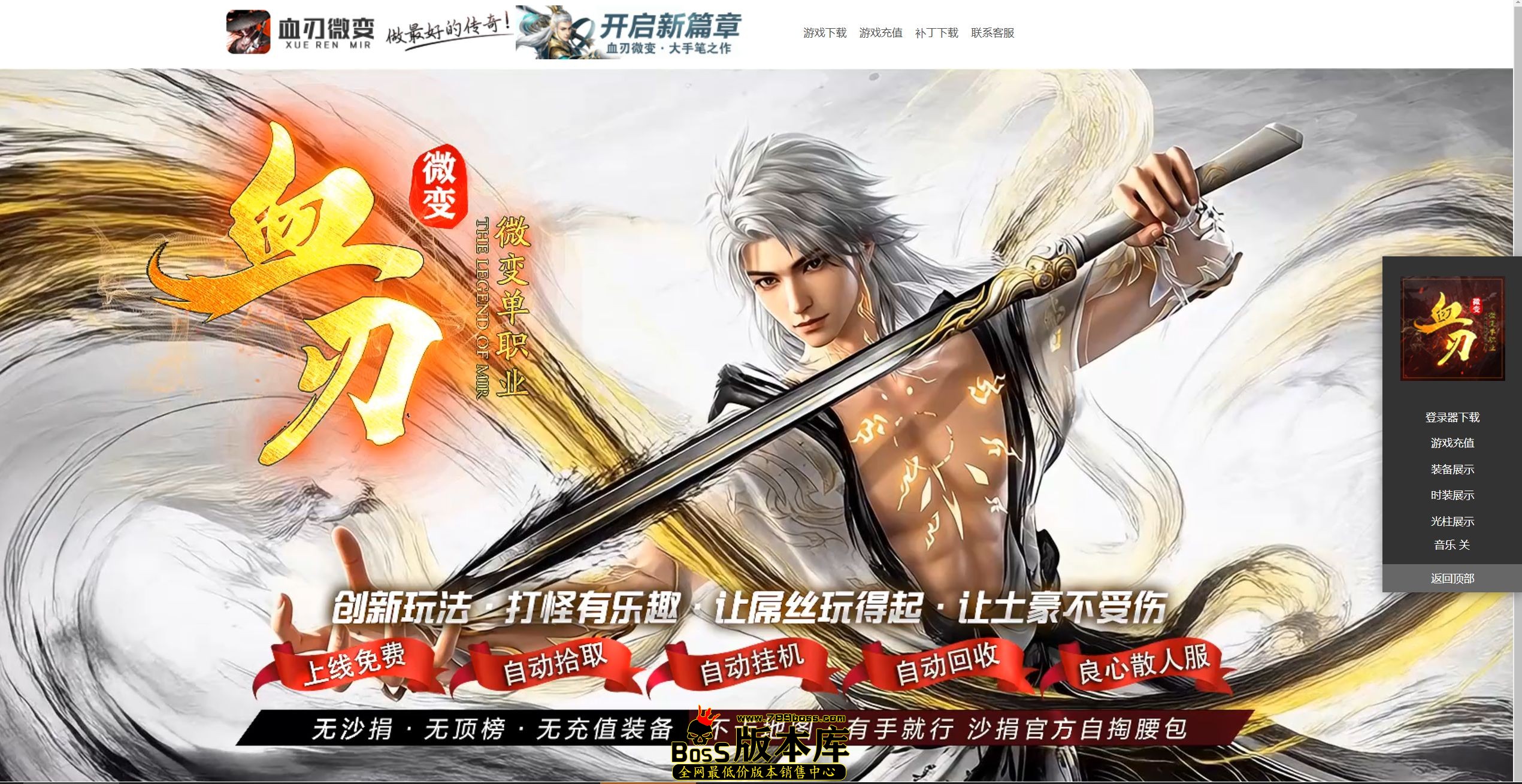 QQ图片20260714183452.jpg