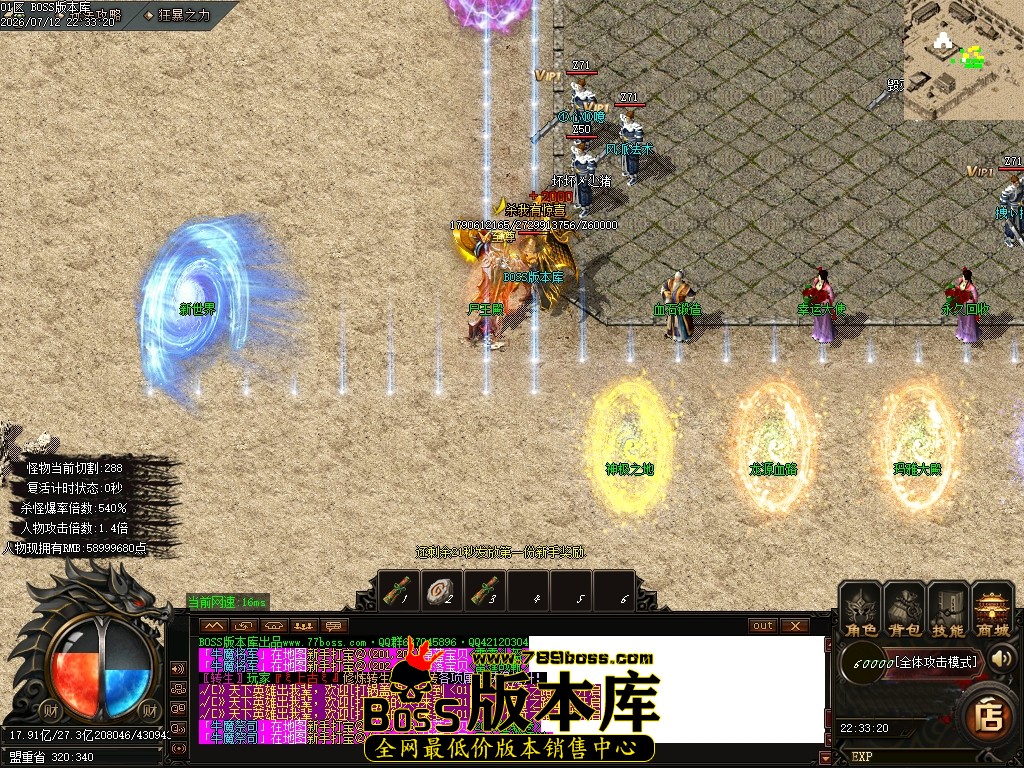 Images03压缩后.JPG