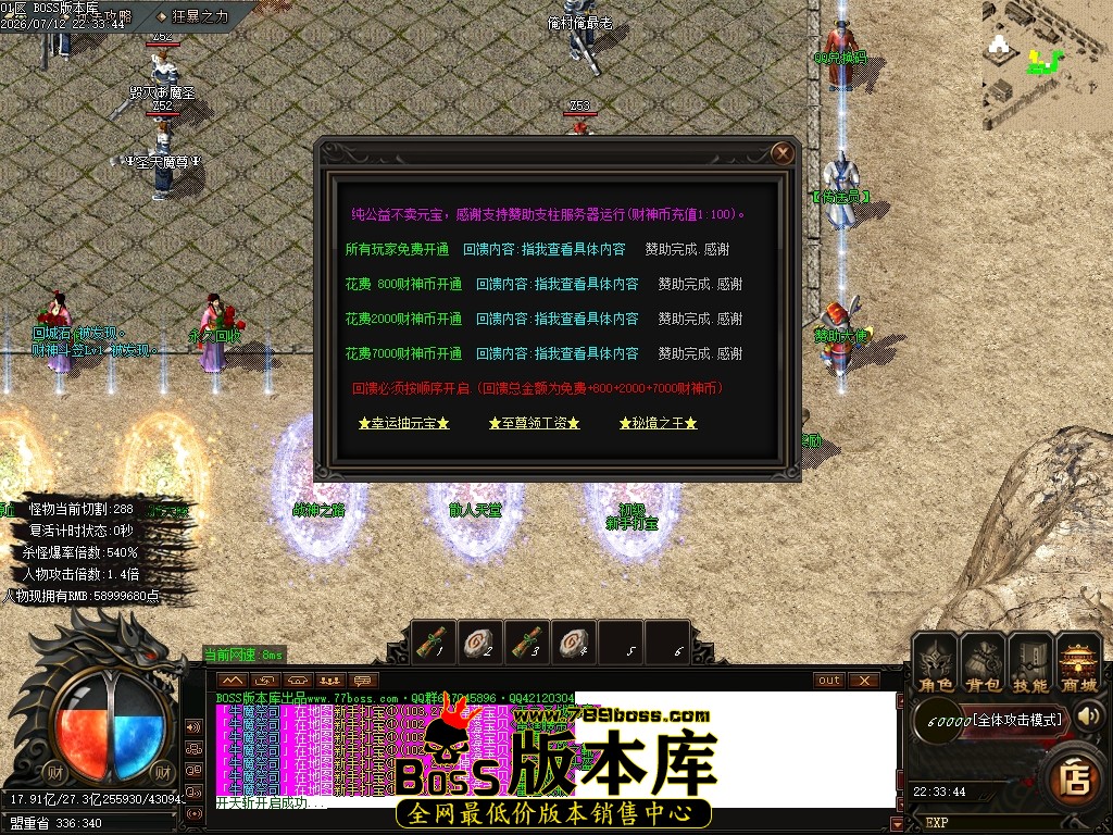 Images14压缩后.JPG