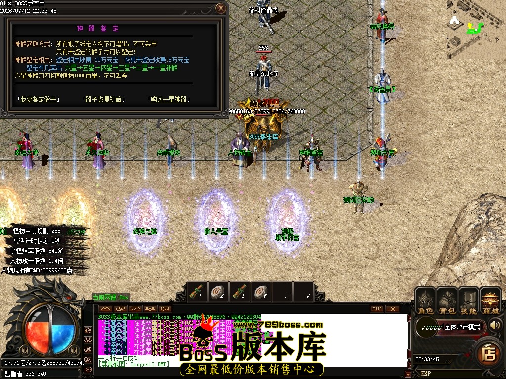 Images15压缩后.JPG