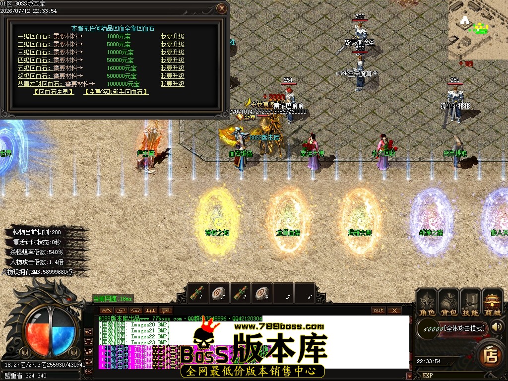 Images24压缩后.JPG