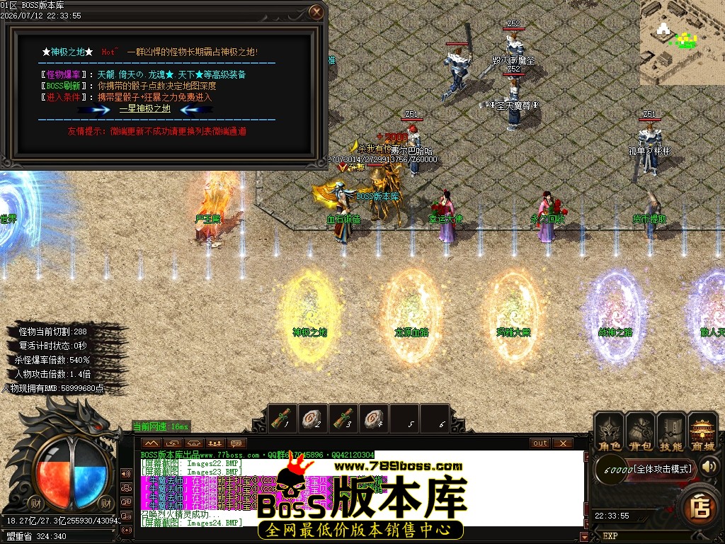Images26压缩后.JPG