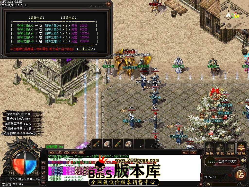 Images34压缩后.JPG