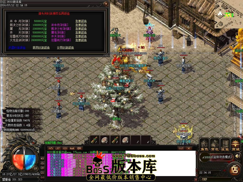 Images36压缩后.JPG