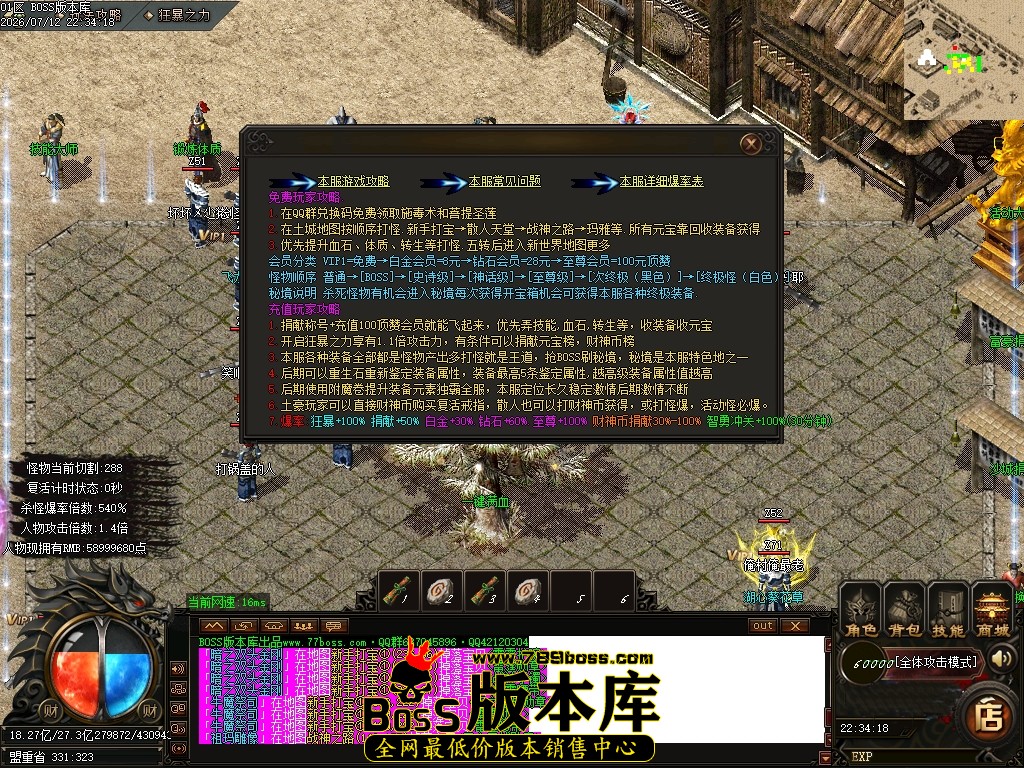 Images37压缩后.JPG