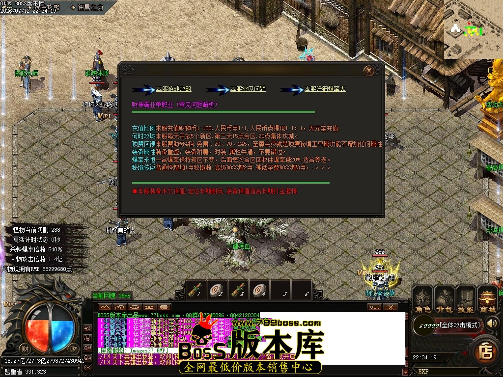Images38压缩后.JPG