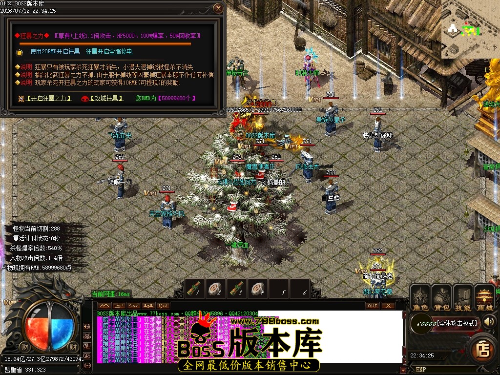 Images40压缩后.JPG