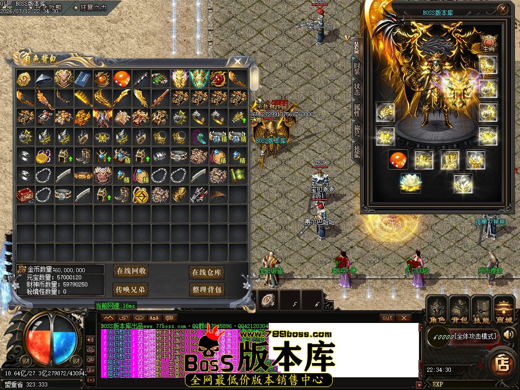 Images41压缩后.JPG
