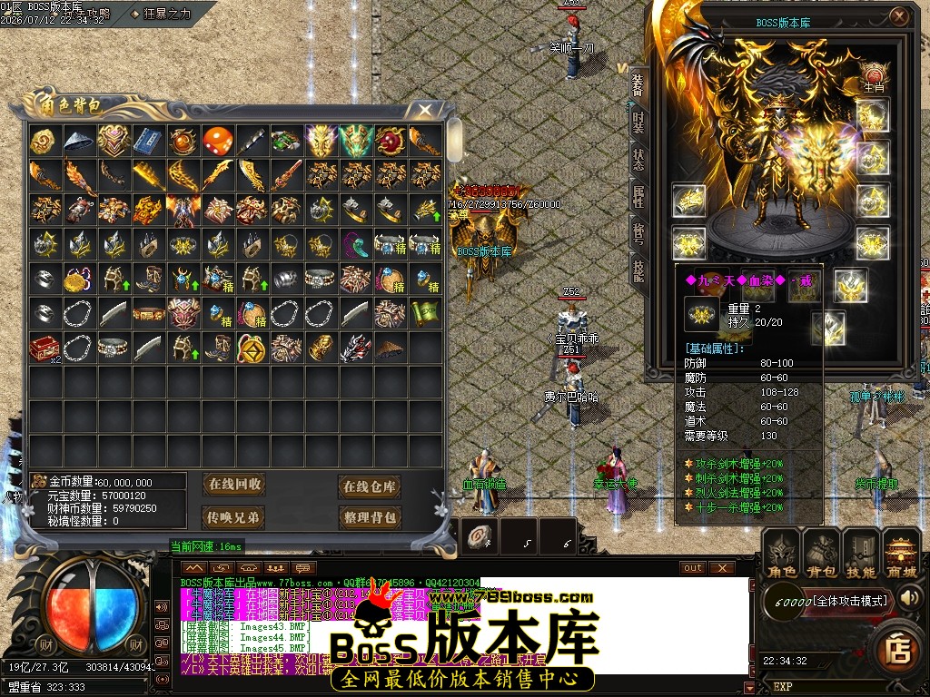 Images46压缩后.JPG