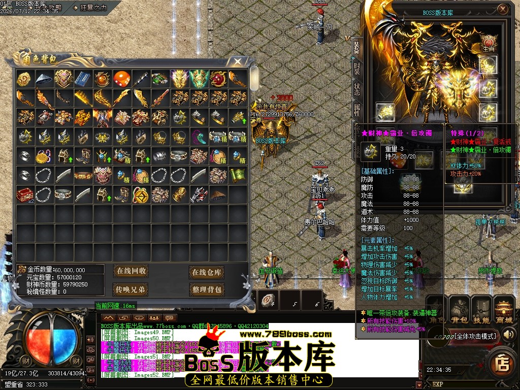 Images54压缩后.JPG