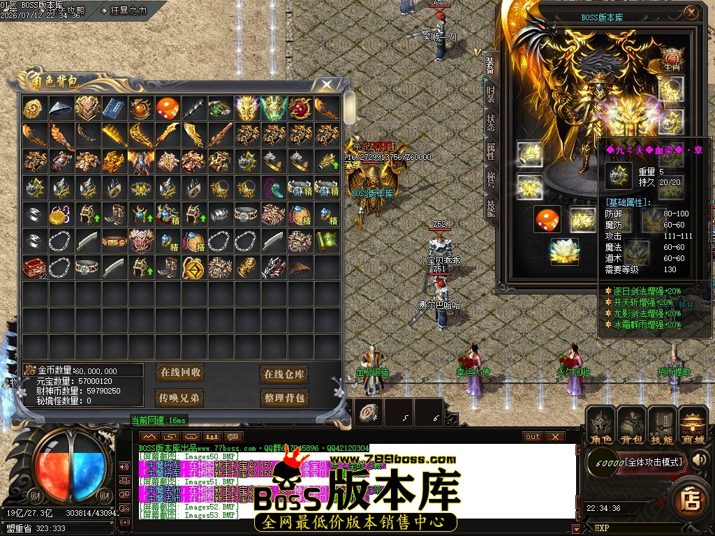 Images55压缩后.JPG