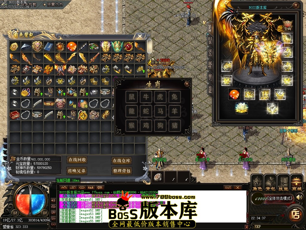 Images57压缩后.JPG